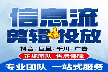 如何通过SEM广告投放实现精准营销